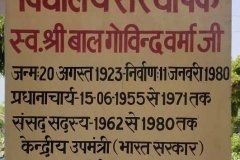 info