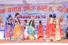 krishak-samaj-7