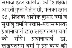 1_news
