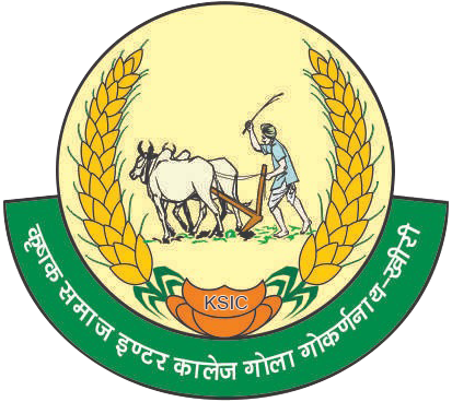 Krishak Samaj Inter College